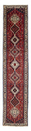 Alfombra de pasillo Alfombra persa - Nómada - 380 x 78 cm - rojo oscuro