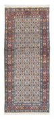 Yalameh Alfombra 80x192cm - Alfombra persa