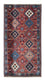 Alfombra de pasillo Alfombra persa - Nómada - 193 x 102 cm - rojo claro