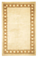 Gabbeh Indo Alfombra 258x168cm - Alfombra de lana