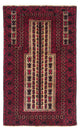 Alfombra Belutsch 82x130cm - Alfombra oriental
