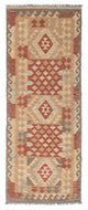 Kilim Fars Alfombra 212x79cm