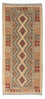 Alfombra de pasillo Alfombra Kelim - Oriental - 192 x 83 cm - marrón claro