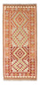 Alfombra de pasillo Alfombra Kelim - Oriental - 193 x 84 cm - rojo claro