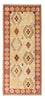 Alfombra de pasillo Alfombra Kelim - Oriental - 199 x 79 cm - beige