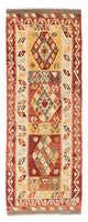 Kilim Fars Alfombra 189x71cm