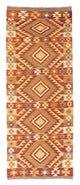 Kilim Fars Alfombra 187x72cm