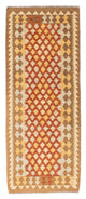 Kilim Fars Alfombra 191x74cm