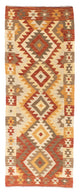 Kilim Fars Alfombra 197x69cm