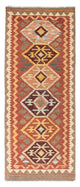 Kilim Fars Alfombra 193x75cm