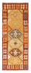 Alfombra de pasillo Alfombra Kelim - Oriental - 185 x 75 cm - oro