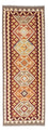 Alfombra de pasillo Alfombra Kelim - Oriental - 202 x 73 cm - beige