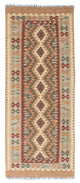 Kilim Fars Alfombra 198x80cm