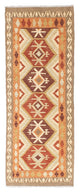 Kilim Fars Alfombra 73x203cm
