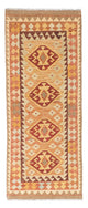 Kilim Fars Alfombra 75x189cm