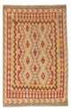 Kilim Fars Alfombra 145x203cm