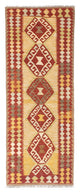 Kilim Fars Alfombra 196x78cm