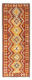 Alfombra de pasillo Alfombra Kelim - Oriental - 205 x 78 cm - óxido