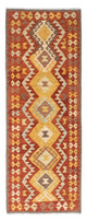 Kilim Fars Alfombra 205x78cm