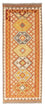 Alfombra de pasillo Alfombra Kelim - Oriental - 202 x 76 cm - beige