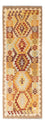 Alfombra de pasillo Alfombra Kelim - Oriental - 202 x 75 cm - beige