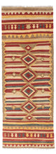 Kilim Fars Alfombra 73x204cm