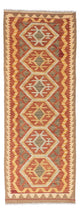 Kilim Fars Alfombra 195x75cm