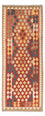 Alfombra de pasillo Alfombra Kelim - Oriental - 198 x 74 cm - rojo claro