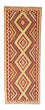 Alfombra de pasillo Alfombra Kelim - Oriental - 214 x 82 cm - óxido