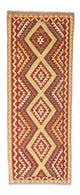 Kilim Fars Alfombra 214x82cm