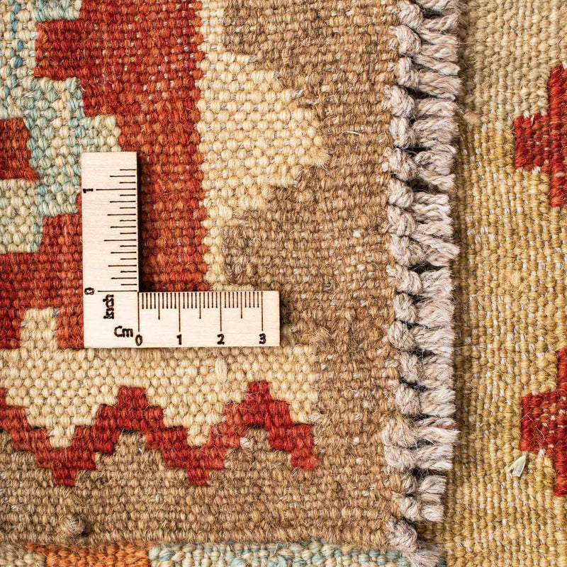 Alfombra de pasillo Alfombra Kelim - Oriental - 200 x 75 cm - beige