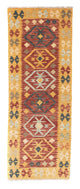 Kilim Fars Alfombra 72x202cm