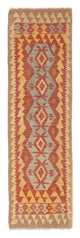 Kilim Maimana Alfombra 202x65cm - Alfombra de lana