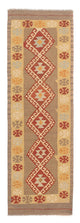 Kilim Maimana Alfombra 195x62cm - Alfombra de lana