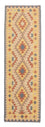 Alfombra de pasillo Alfombra Kelim - Splash - 200 x 62 cm - multicolor