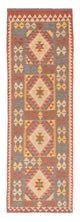 Kilim Maimana Alfombra 65x200cm - Alfombra de lana