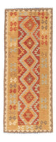 Kilim Fars Alfombra 63x196cm