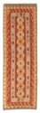 Alfombra de pasillo Alfombra Kelim - Splash - 196 x 63 cm - multicolor
