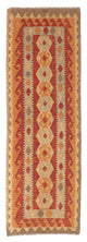 Kilim Maimana Alfombra 196x63cm - Alfombra de lana