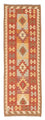 Alfombra de pasillo Alfombra Kelim - Splash - 198 x 62 cm - multicolor