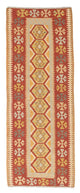 Kilim Maimana Alfombra 192x68cm - Alfombra de lana