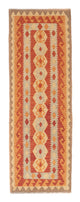 Kilim Maimana Alfombra 63x197cm - Alfombra de lana