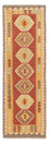 Alfombra de pasillo Alfombra Kelim - Splash - 192 x 63 cm - multicolor
