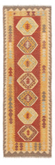Kilim Maimana Alfombra 192x63cm - Alfombra de lana
