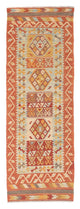 Kilim Maimene Alfombra 194x65cm - Alfombra de lana
