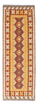 Kilim Fars Alfombra 195x65cm