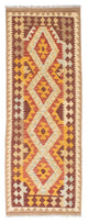 Kilim Fars Alfombra 70x200cm