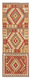 Alfombra de pasillo Alfombra Kelim - Splash - 193 x 68 cm - multicolor