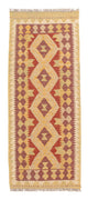 Kilim Maimana Alfombra 61x152cm - Alfombra de lana