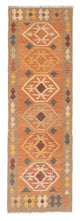 Kilim Maimana Alfombra 62x200cm - Alfombra de lana
